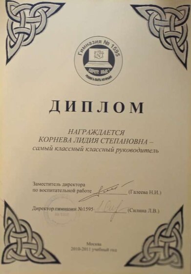 20230812_161913.jpg