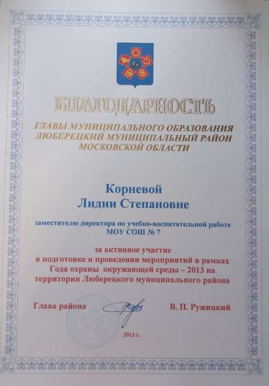 20230812_161812.jpg
