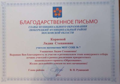 20230812_161541.jpg