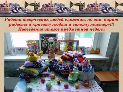 Слайд8.GIF