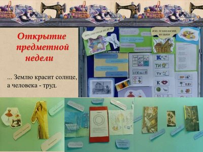 Слайд1.GIF