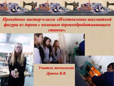 Слайд5.GIF