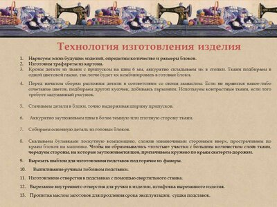 Слайд5.GIF