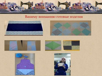 Слайд9.GIF