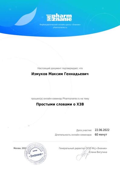 filename (11).pdf.jpeg