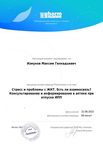 filename (10).pdf.jpeg