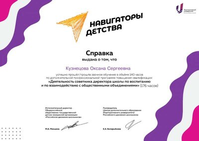 37-3672008448.pdf.jpeg