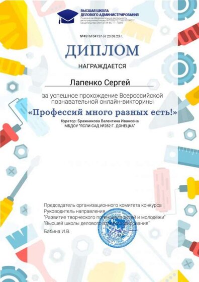 4516104157.jpg