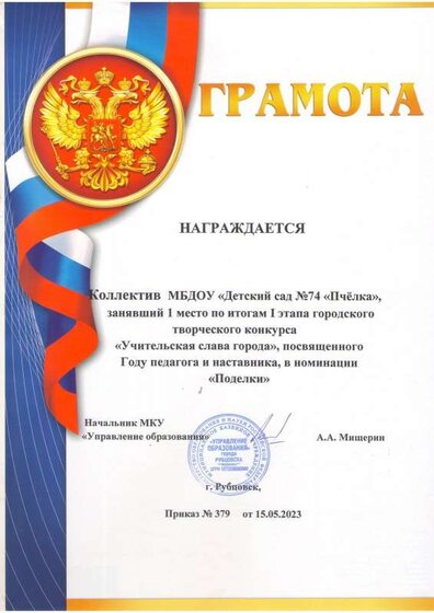 IMG-20230829-WA0003.jpg