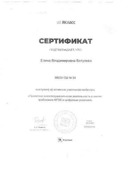SCAN0056.PDF.jpeg