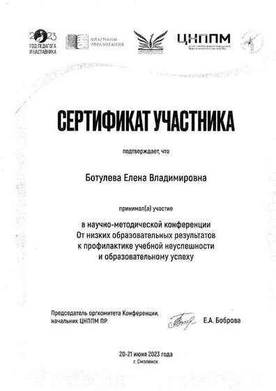 SCAN0041.PDF.jpeg