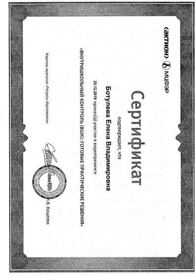SCAN0043.PDF.jpeg