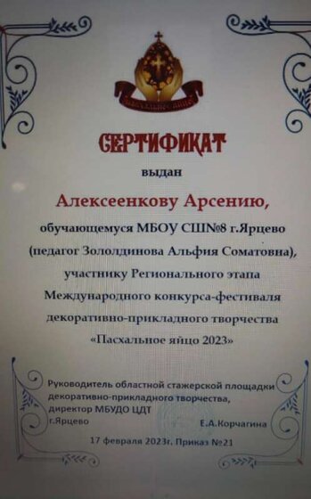 image0.jpeg