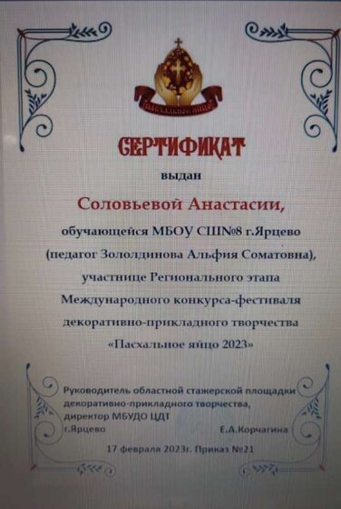 image1.jpeg