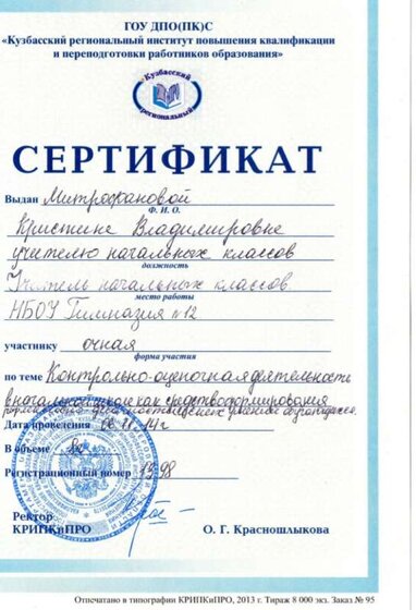 img100.jpg
