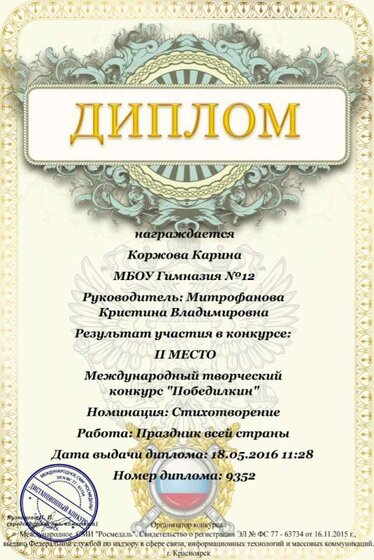 2016(2).jpg