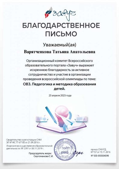 6388-439956-p.jpg
