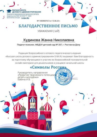 14509007613.jpg