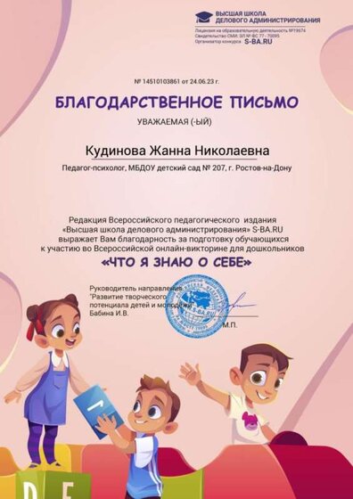 14510103861.jpg