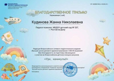14508501062.jpg