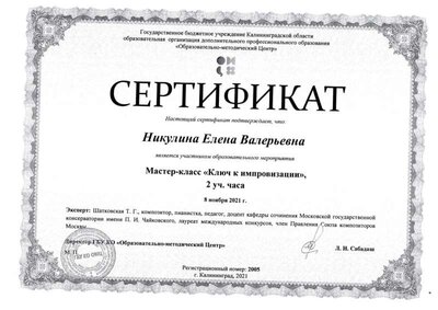 img032 (5).jpg