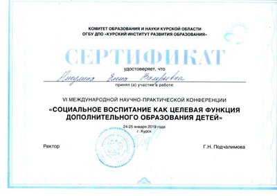 img032 (6).jpg