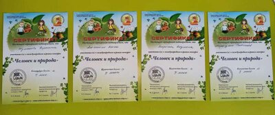 1694877211500 (2).jpg