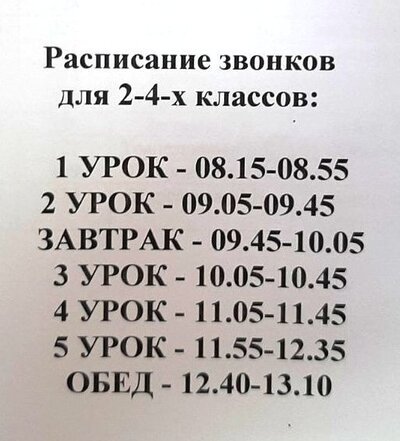 1630514227388.jpg