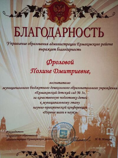 1694954429399.jpg