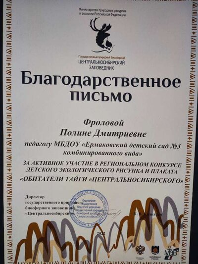 1694954458574.jpg