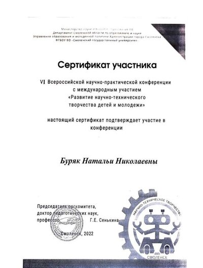 RTkyezv5W_0.jpg