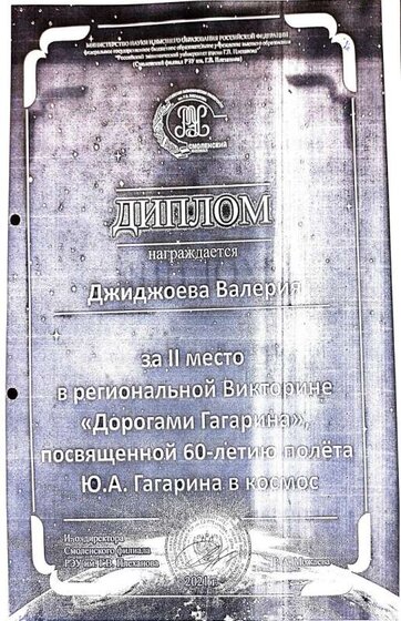 1HZsdbIpuKo.jpg