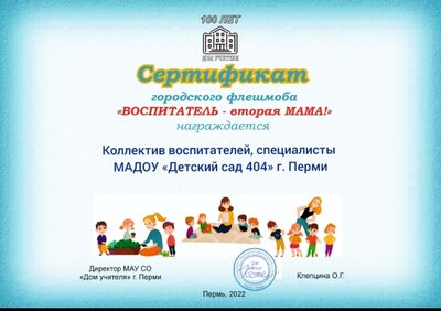 IMG-72f98e86f381dfb266f9e5f54d2cf6bf-V.jpg