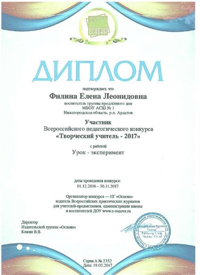 2022-04-20_007.jpg