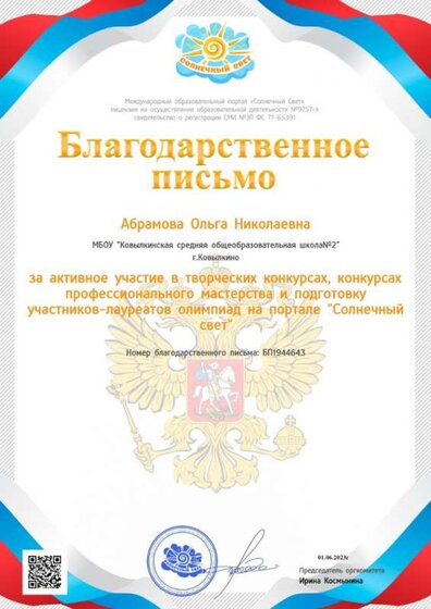 5b0c92d306640d6759e03d2956c65ff6.jpg