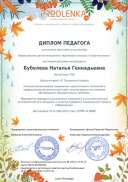 IMG_9189.jpeg