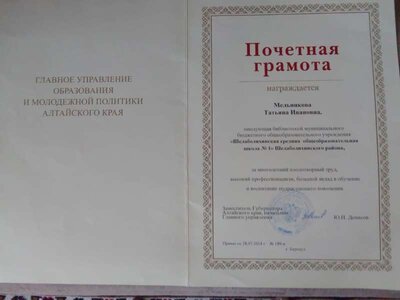 IMG-20231005-WA0000.jpg
