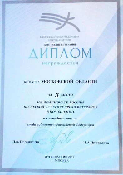 19a8c321-b66c-40e4-9b06-d4ad91cb368f.jpg