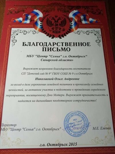 image (10).jpg