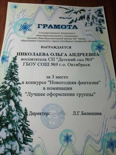 image (7).jpg