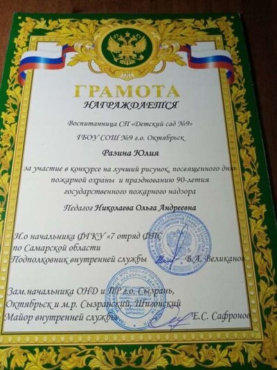 image (8).jpg