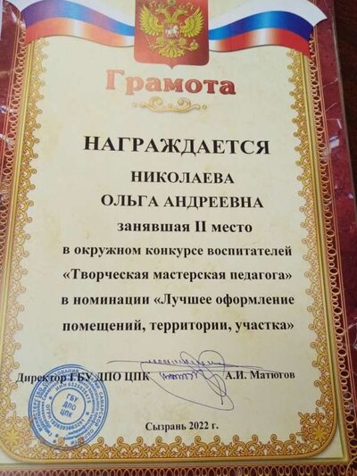 i (20).jpg
