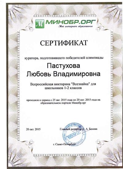img-231012124803-001.pdf.jpeg