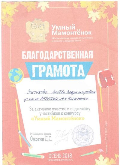 img-231012125404-001.pdf.jpeg