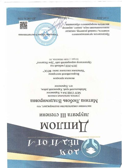 img-231012134409-001.pdf.jpeg