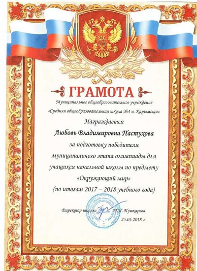 img-231012130354-001.pdf.jpeg