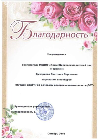 img038.jpg