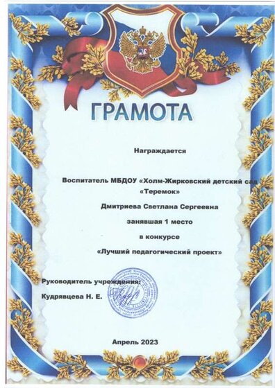 img036.jpg