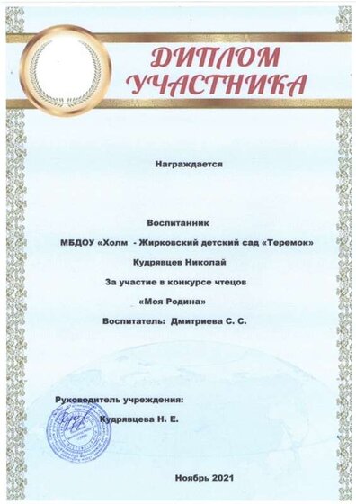 img027.jpg