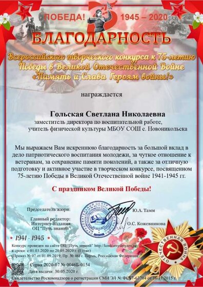 1-Б_page-0154.jpg